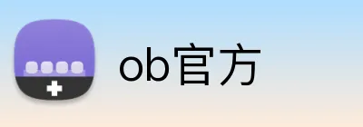 ob官方 Logo